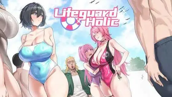 [PC][精品SLG/官中/动态/2D]救生员狂热/Lifeguard Holic Ver1.10 官方中文版 [6.17GB]